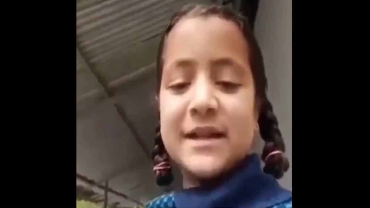 J&K Girl's wish to PM Modi