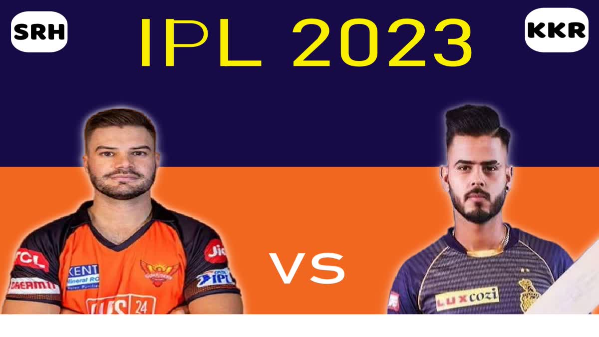 IPL 2023