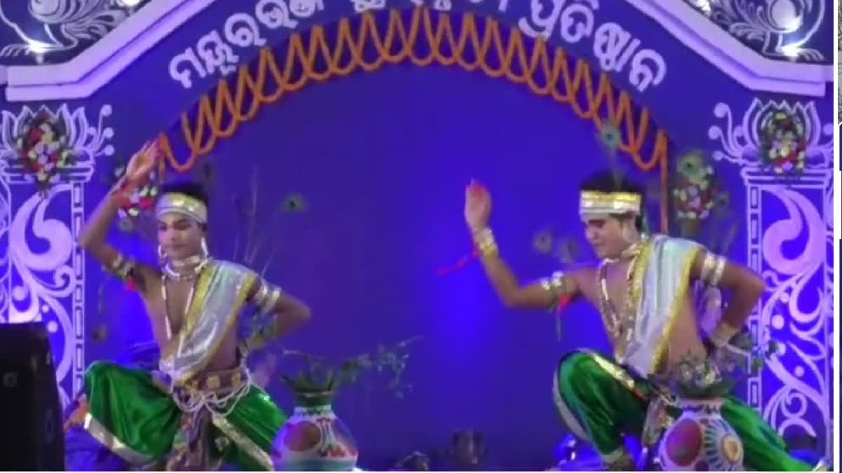 chhau nrutya mahotsav concluded in mayurbhanj