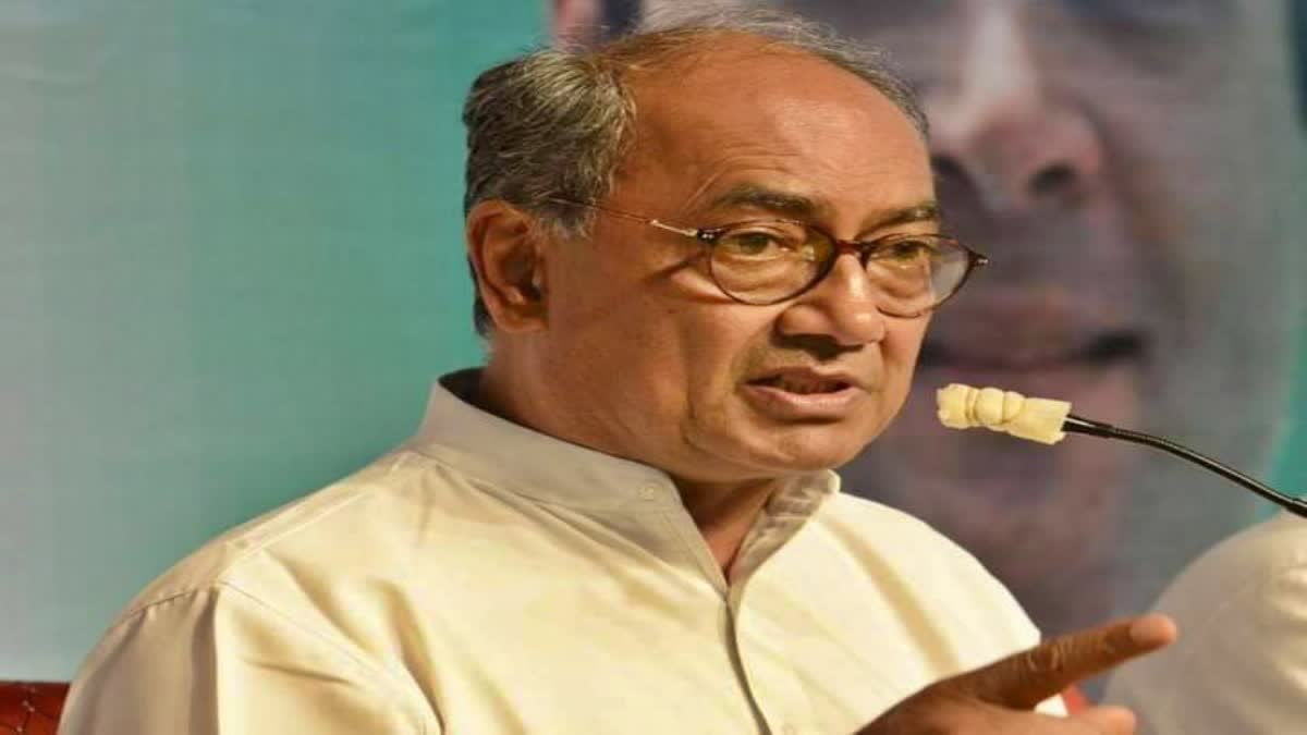 former Chief Minister Digvijay Singh