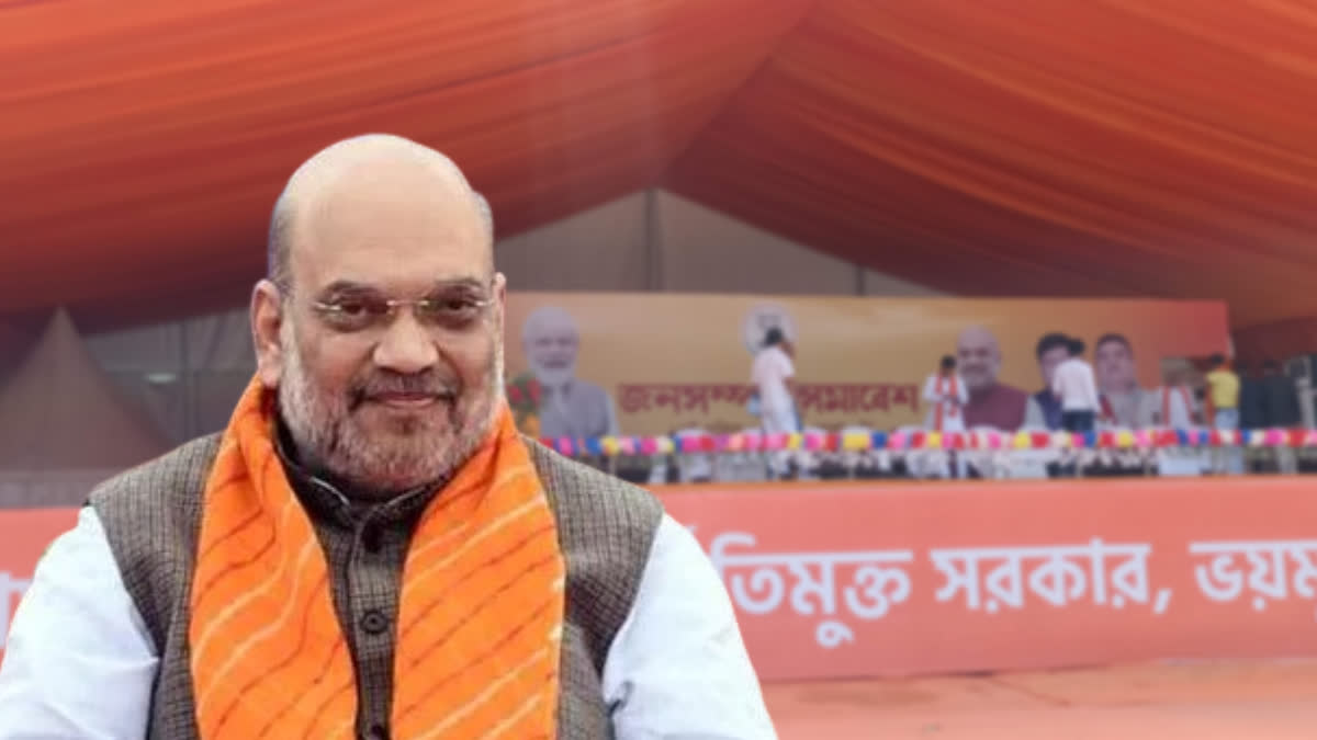 Amit Shah