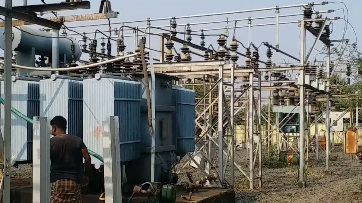 pakur Electricity Department