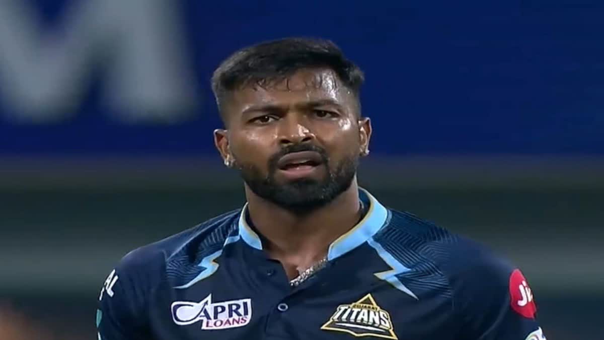 IPL 2023 hardik pandya fine