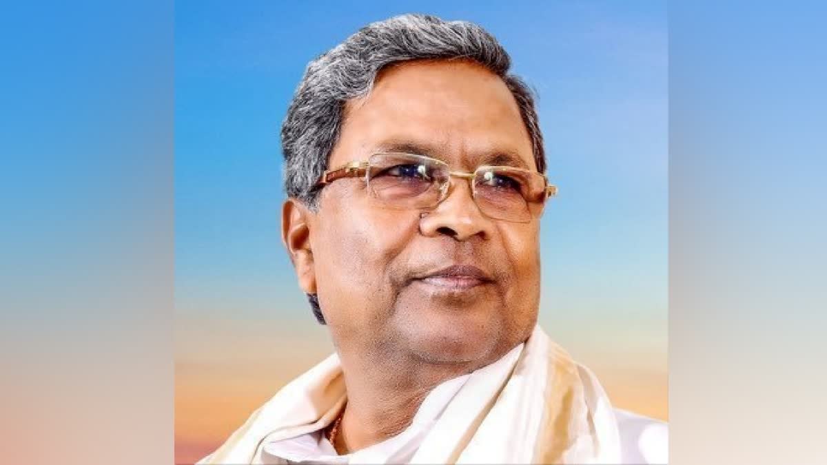 Etv Bharatsiddaramaiah-reaction-on-karnataka-reservation-issue