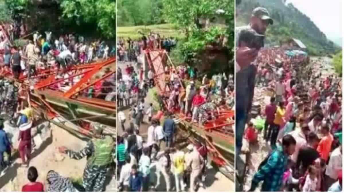 Footbridge Collapsed