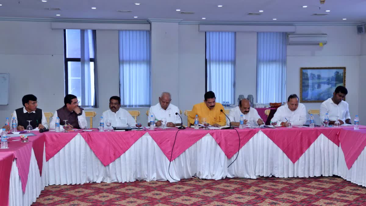 Emergency meeting of state BJP leaders