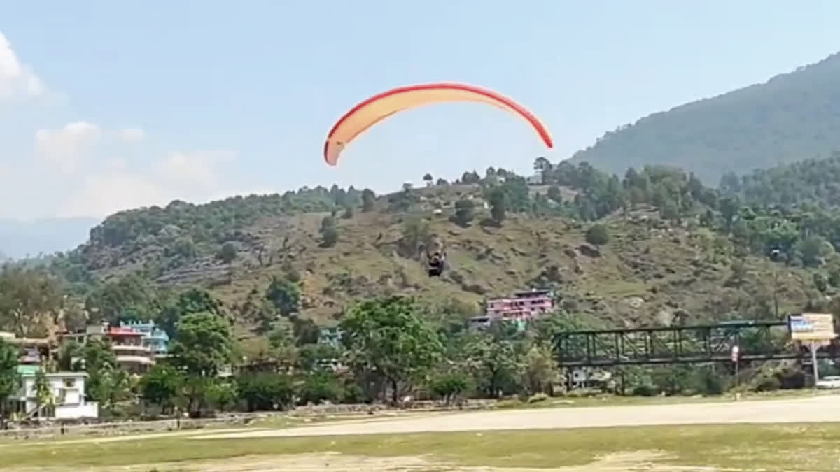 National Paragliding Accuracy Competition