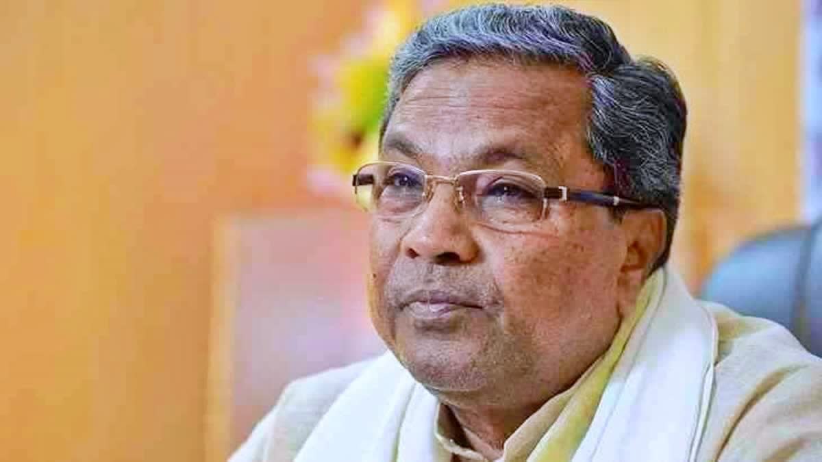 Etv Bharatsiddaramaiah-is-a-supreme-leader-of-congress