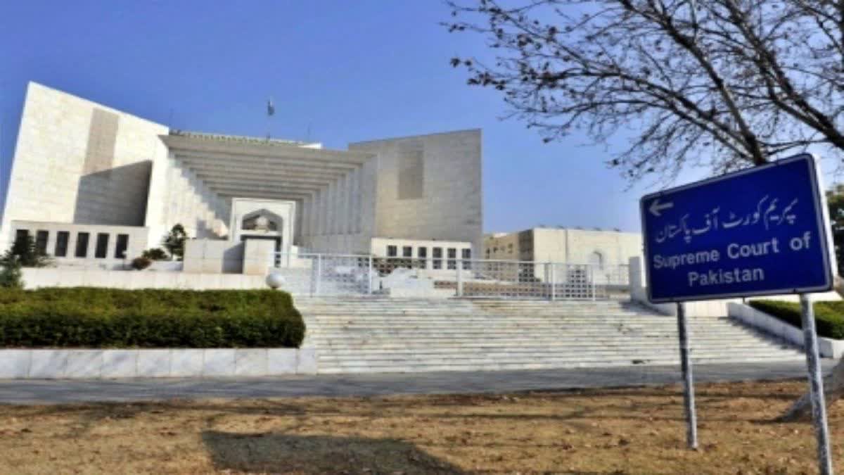 Pakistan Supreme Court