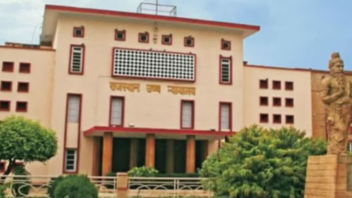 Rajasthan High Court asked,  road built to reach the MLA land