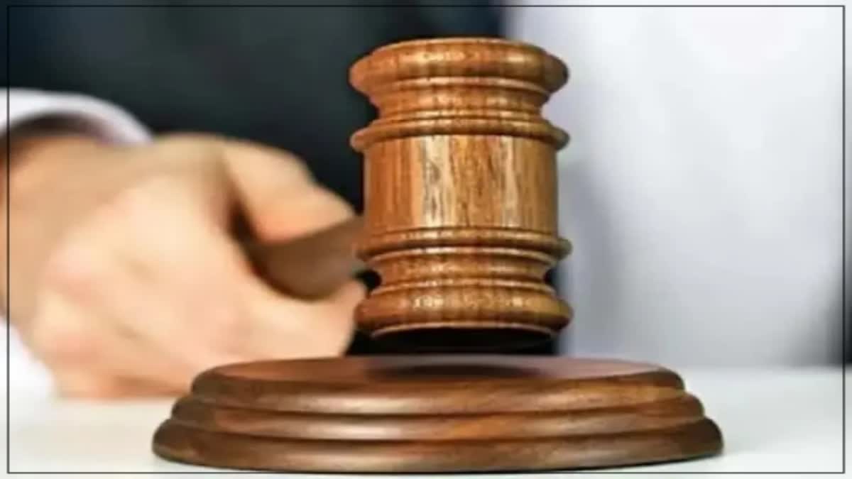 Pocso Court Verdict