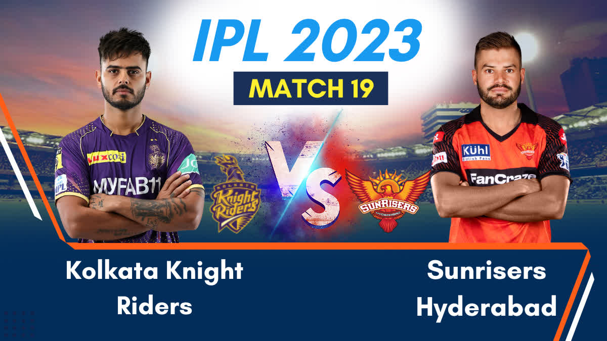 KKR vs SRH