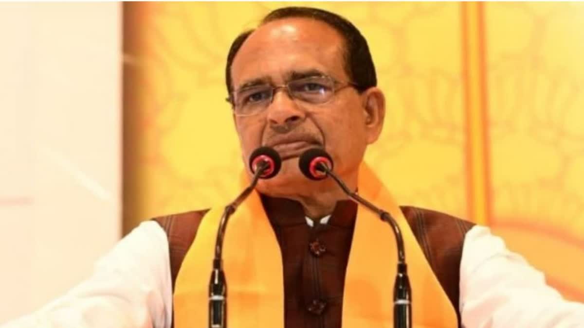 CM Shivraj