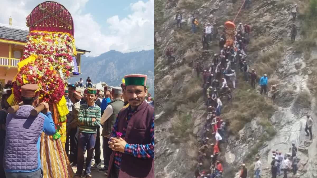 Bijli Mahadev reached Jia village on Baisakh Sankranti in Kullu