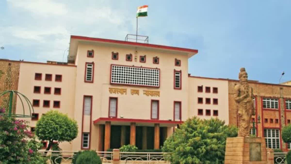 Rajasthan High Court