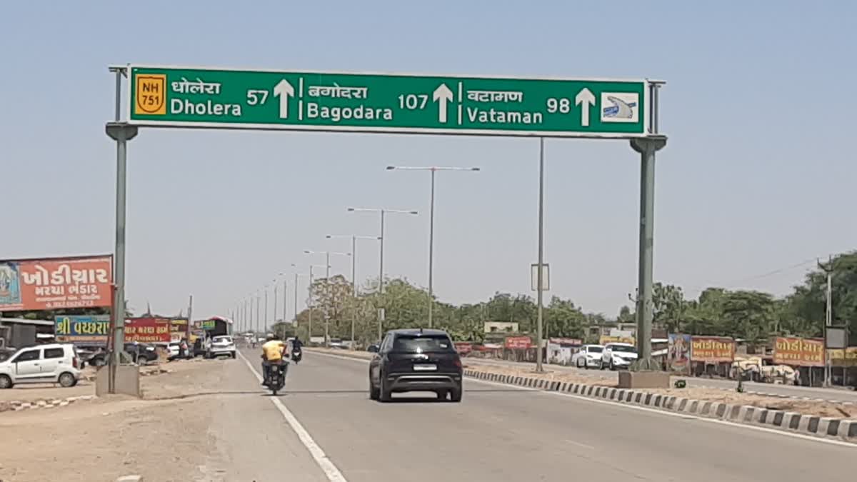 ahmedabad-dholera-highway-announcement-canceled-within-24-hours-amid-protests