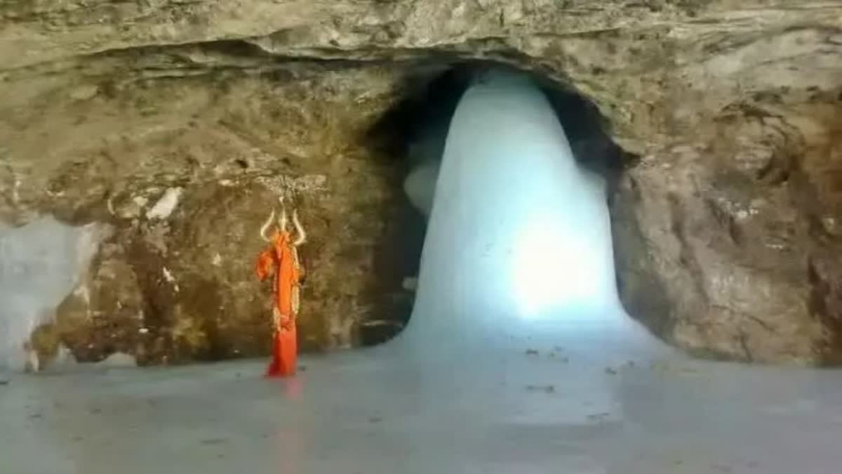 Amarnath Yatra