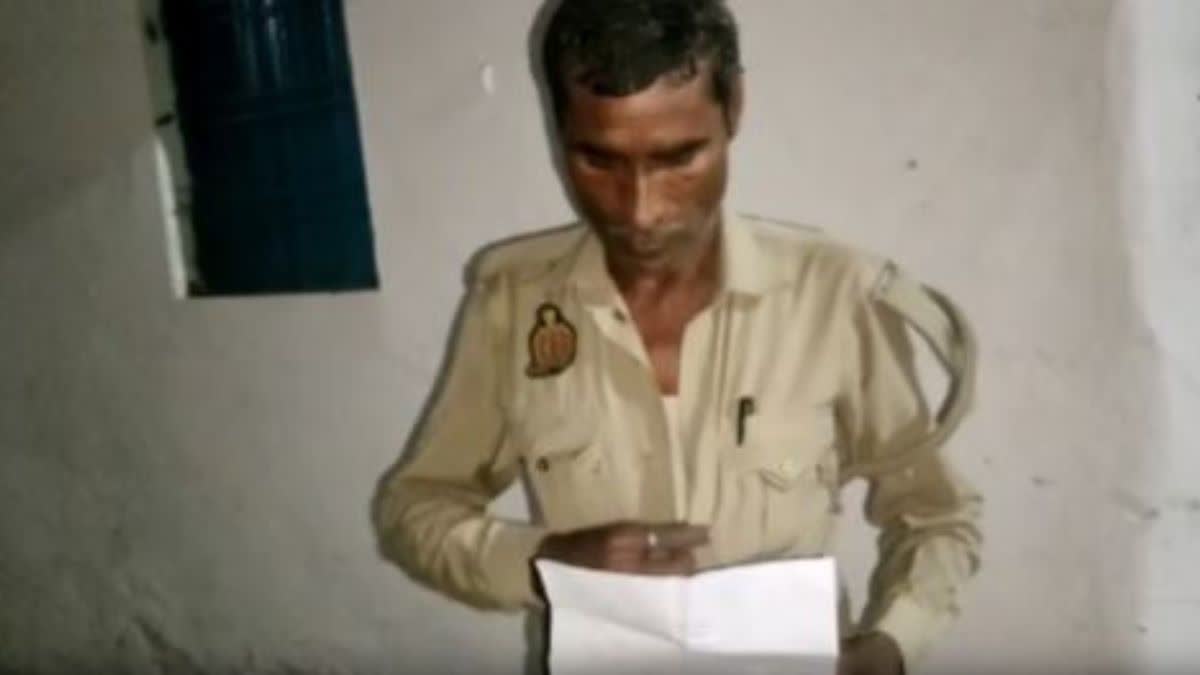 misbehaved with police home guard in ​​Sitapur