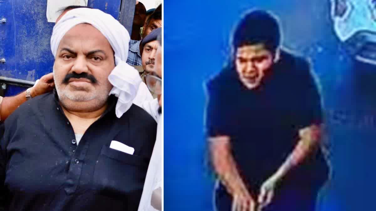 Bodies of Gangster Atiq Ahmed son Asad  aide Ghulam taken to mortuary in Prayagraj  Gangster Atiq Ahmed  ತಂದೆ ಮಗ ಜೈಲುಪಾಲು  ಅಸದ್​ ಶವಸಂಸ್ಕಾರಕ್ಕೆ ಭಾಗಿ  ಗ್ಯಾಂಗ್​ಸ್ಟಾರ್​ ಕುಟುಂಬ  ಅತೀಕ್ ಅಹ್ಮದ್ ಪುತ್ರ ಅಸದ್ ಅಂತ್ಯಕ್ರಿಯೆ  ಅಸದ್ ಎನ್‌ಕೌಂಟರ್‌ನಲ್ಲಿ ಹತ  4 ಬಾರಿ ಶಾಸಕ ಮತ್ತು ಒಂದು ಬಾರಿ ಸಂಸದ  ಅತೀಕ್ ಅಹ್ಮದ್ ಮತ್ತು ಅವರ ಪುತ್ರ ಅಲಿ ಅಹ್ಮದ್