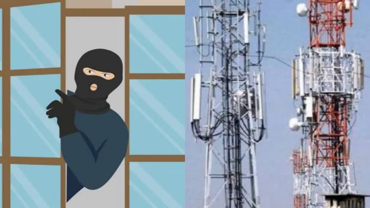 mobile tower theft in bihar