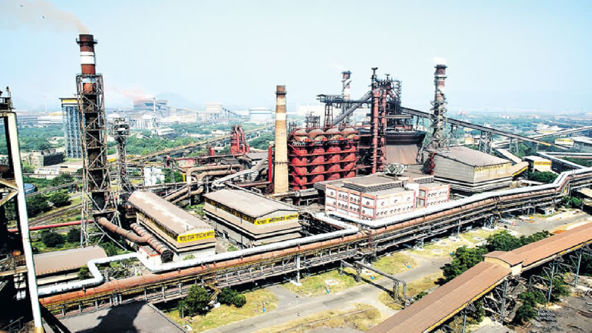 Vizag Steel Plant