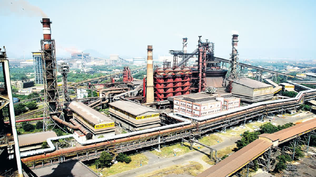 Visakha Steel Plant