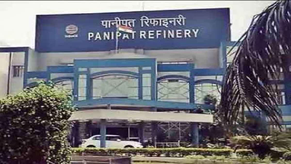 Indian Oil Corporation Limited Panipat