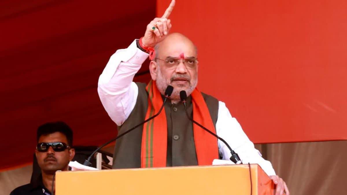 Amit Shah arrives in Mumbai BJP will hold meetings with office bearers along with Maharashtra Bhushan award