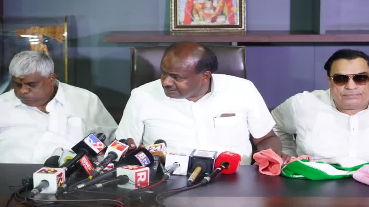 JDS Announces 2nd list of candidates for Karnataka assembly election