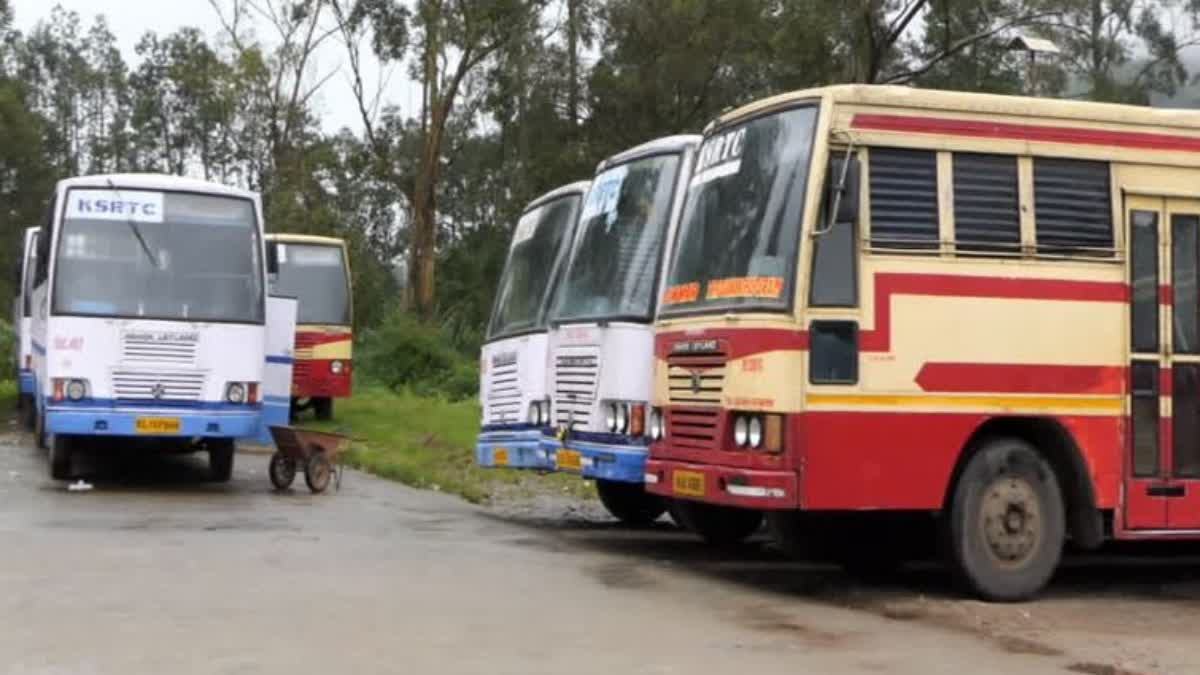 ksrtc salary issue updation  ksrtc salary issue  ksrtc salary  ksrtc  ksrtc employees salary delay  ksrtc employees salary  കെഎസ്ആർടിസി  കെഎസ്ആർടിസി ശമ്പളം  കെഎസ്ആർടിസി ശമ്പള പ്രതിസന്ധി  കെഎസ്ആർടിസി വിഷു  സർക്കാർ സഹായം കെഎസ്ആർടിസി  കെഎസ്ആർടിസി ജീവനക്കാർ ശമ്പളപ്രതിസന്ധി