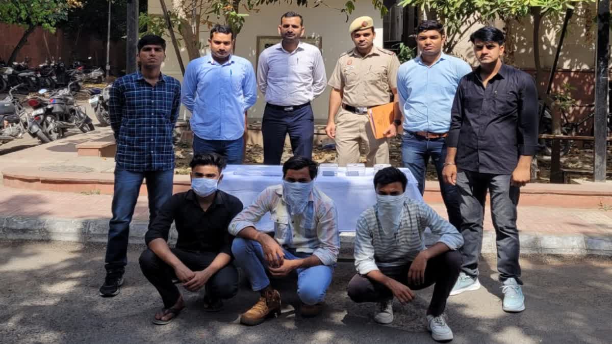 पुलिस ने 3 साइबर फ्रॉडों को दबोचा