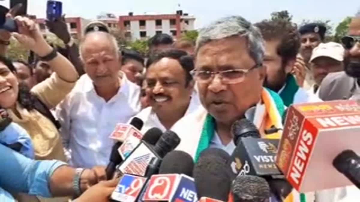 Former CM Siddaramaiah spoke to the media.