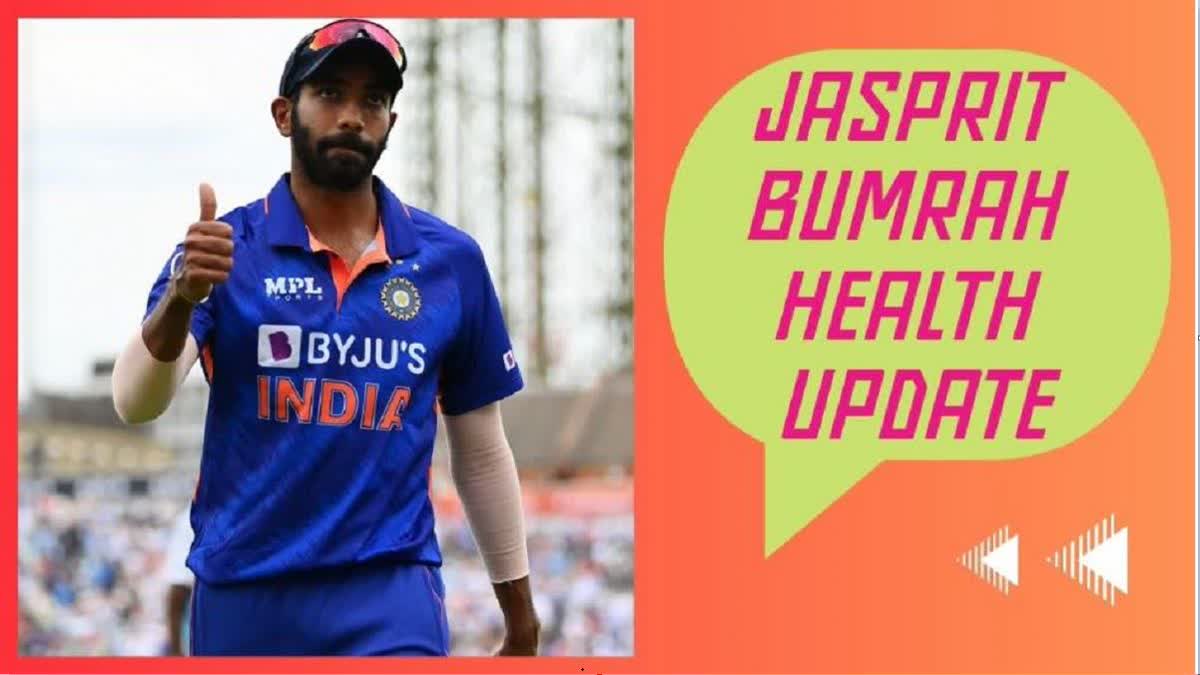 BCCI On Jasprit Bumrah