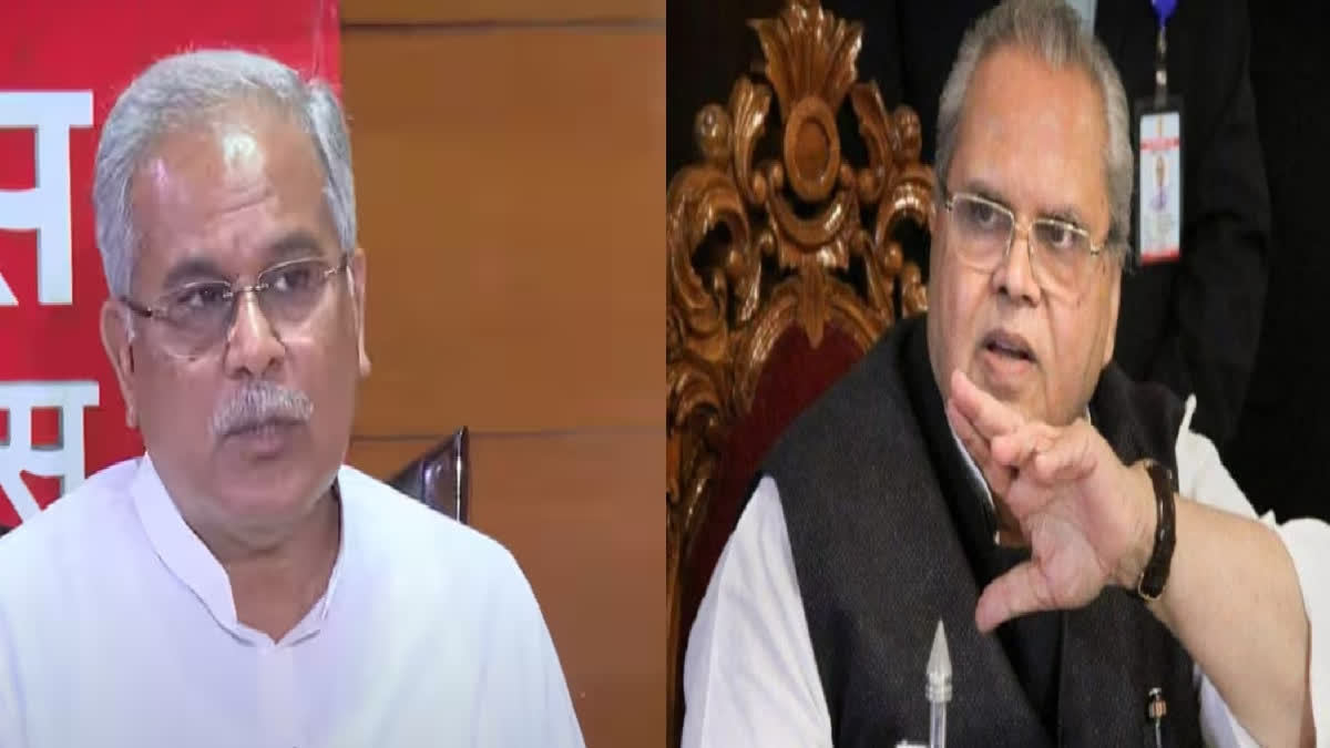 Bhupesh Baghel targets PM Modi