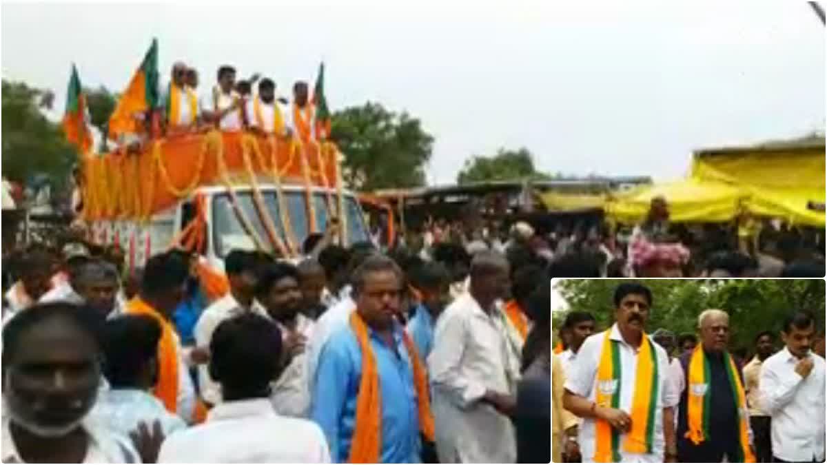 Karunakara Reddy who filed the nomination