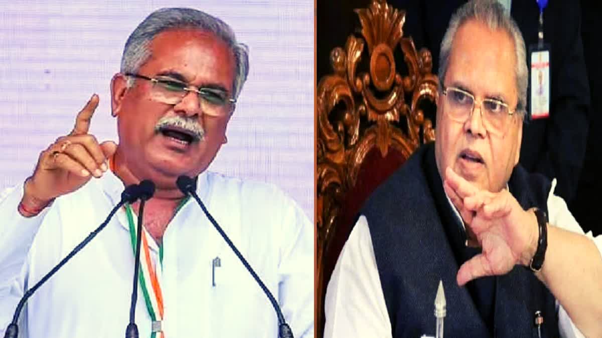 Satyapal Malik: