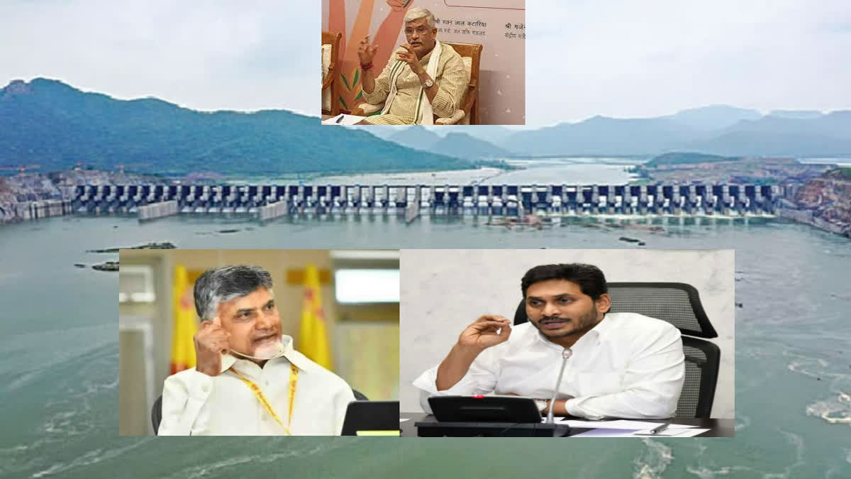 Chandrababu on Polavaram