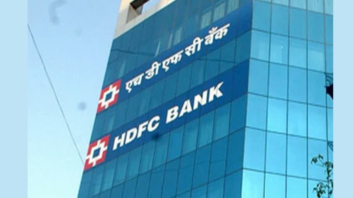 HDFC Bank Dividend 2023
