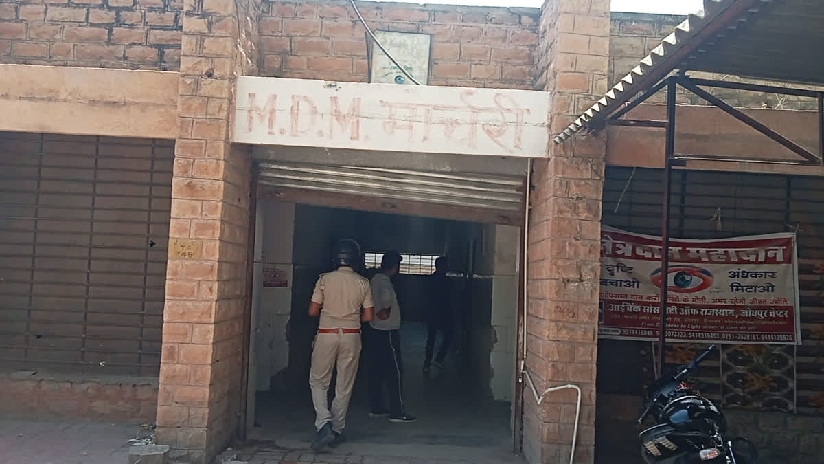Female nurse suicide case in Jodhpur