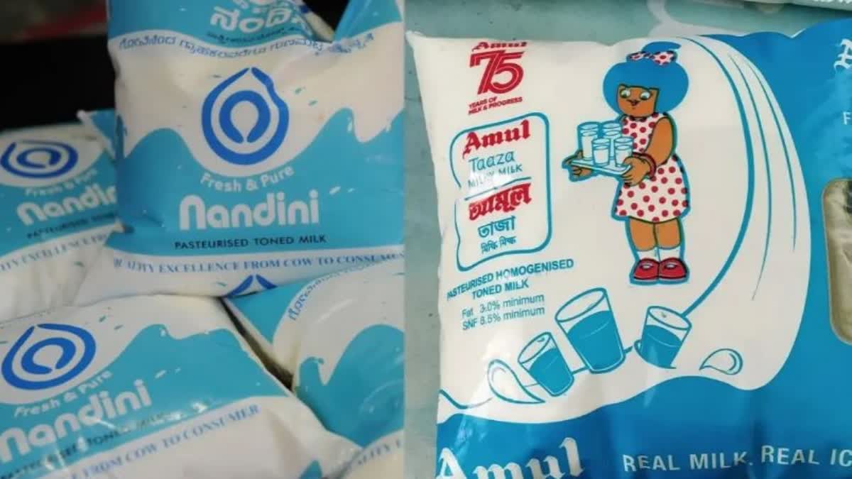 amul vs nandini controversy