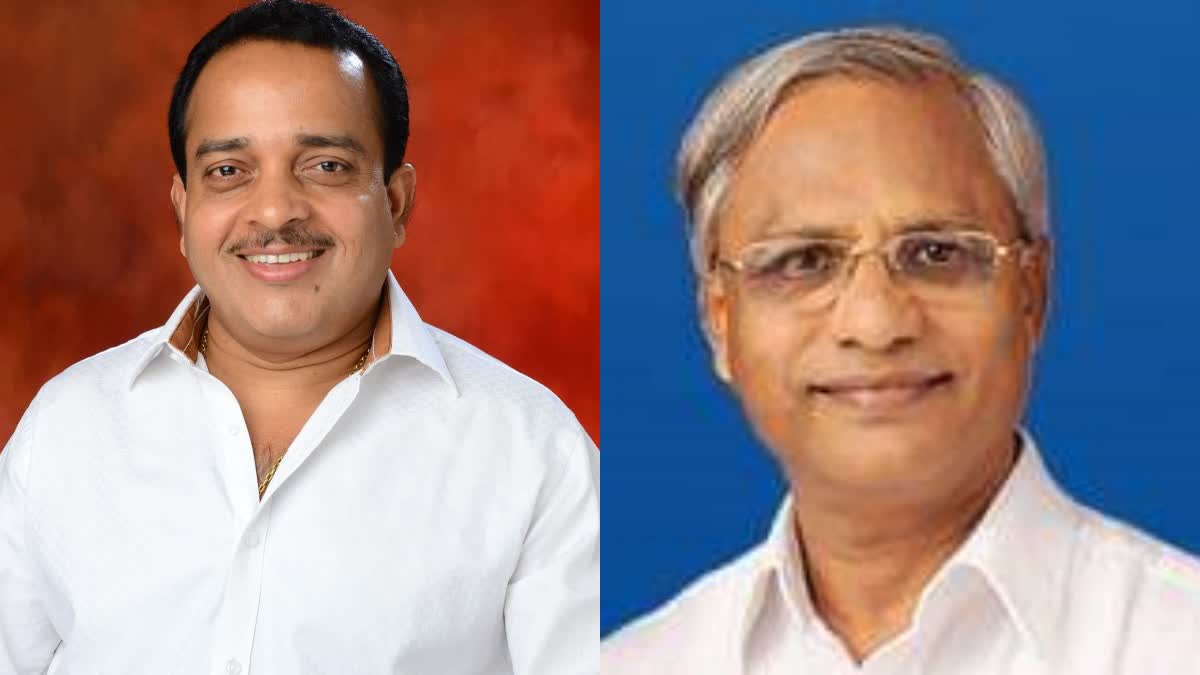 Etv Bharatdakshina-kannada-two-congress-ticket-announced