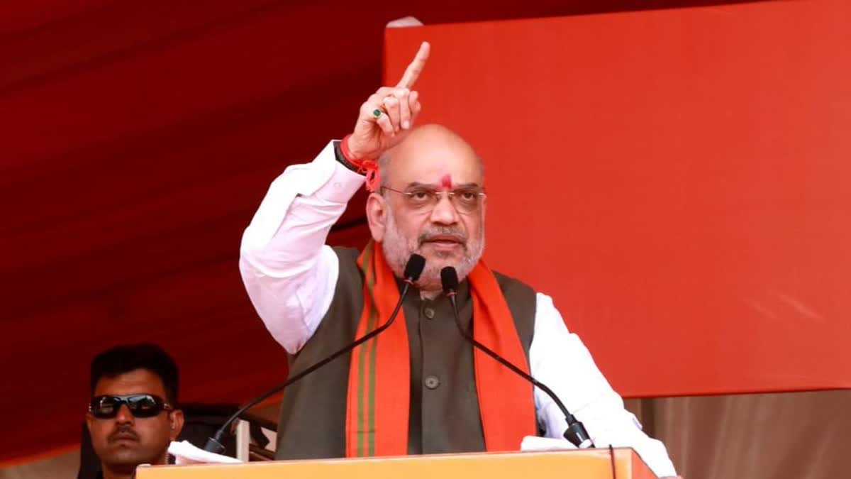 MH Amit Shah arrives in Mumbai BJP will hold meetings with office bearers along with Maharashtra Bhushan award