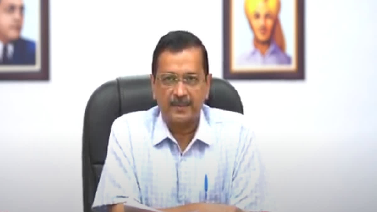 Kejriwal on CBI Summon