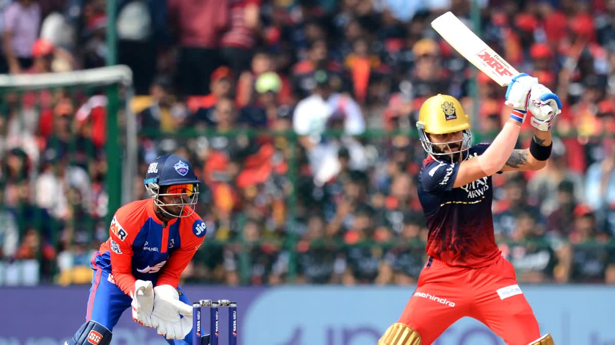 IPL 2023  IPL  Royal Challengers Bangalore vs Delhi Capitals  Royal Challengers Bangalore  Delhi Capitals  RCB vs DC score updates  virat kohli  david warner  faf du plessis  ഐപിഎല്‍  ഐപിഎല്‍ 2023  റോയല്‍ ചലഞ്ചേഴ്‌സ് ബാംഗ്ലൂര്‍  ഡല്‍ഹി ക്യാപിറ്റല്‍സ്  ഐപിഎല്‍ സ്‌കോര്‍ അപ്‌ഡേറ്റ്‌സ്  വിരാട് കോലി  ഡേവിഡ് വാര്‍ണര്‍  ഫാഫ് ഡുപ്ലെസിസ്