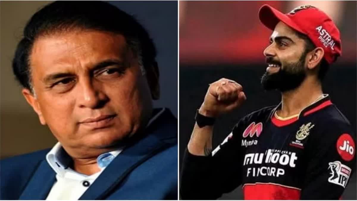 Sunil Gavaskar on virat kohli