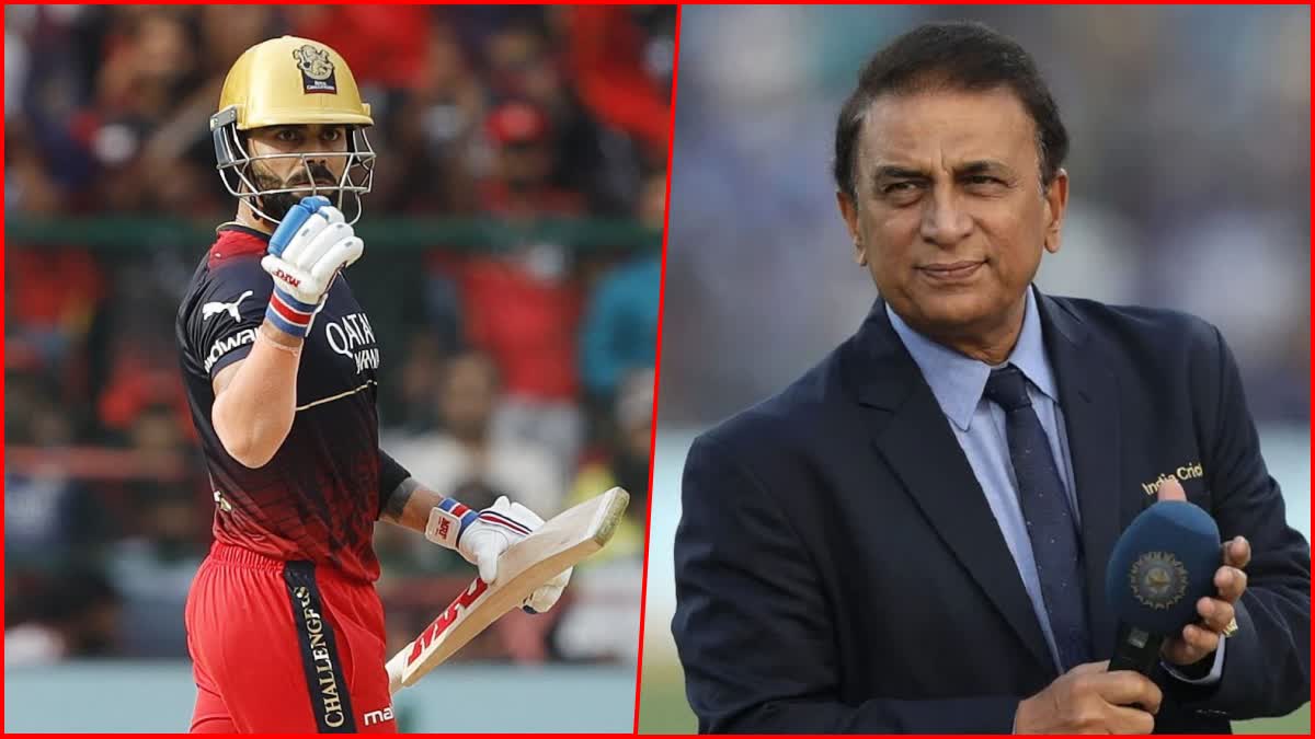 Sunil Gavaskar on Virat Kohli