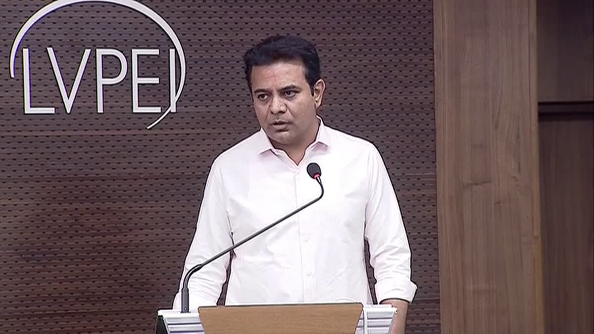 minister ktr in incubator startup challenge programme hyderabad