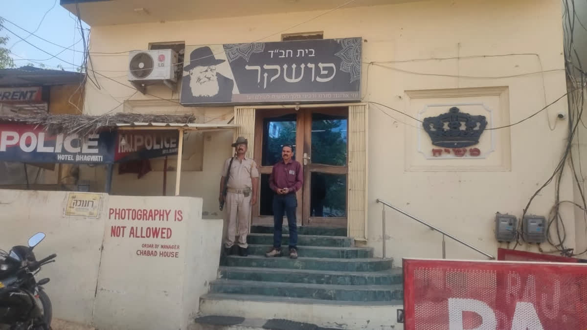Jews religious place Bed Chabad closed for 4 months, to reopen in September