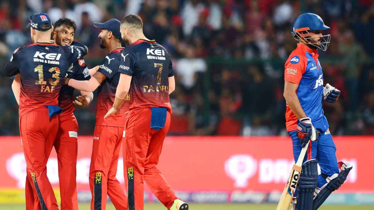 IPL  IPL 2023  delhi capitals vs royal challengers bangalore  delhi capitals  royal challengers bangalore  RCB vs DC highlights  Vijaykumar Vyshak  virat kohli  ഡല്‍ഹി ക്യാപിറ്റല്‍സ്  റോയല്‍ ചലഞ്ചേഴ്‌സ് ബാംഗ്ലൂര്‍  വിരാട് കോലി  വിജയ്‌കുമാര്‍ വൈശാഖ്