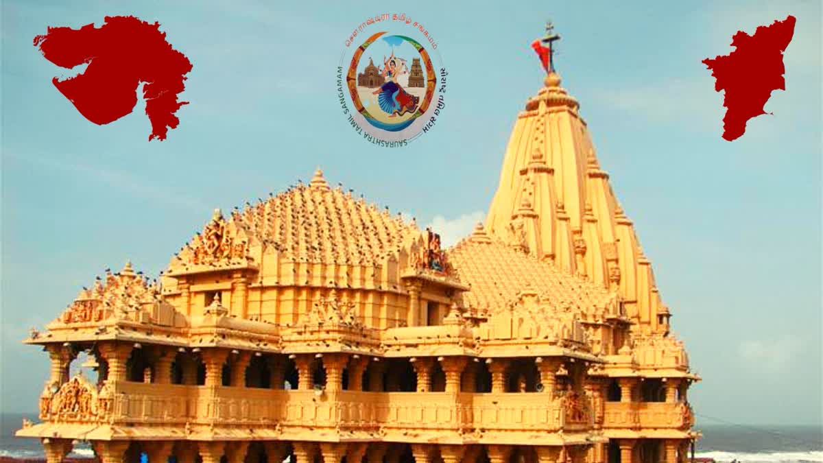 saurastra-tamil-sangamam-in-gujarat-somnath